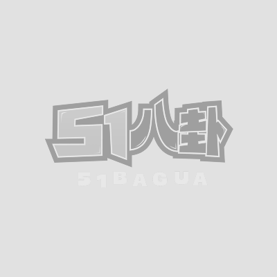 网传陕西延安金泽酒店相关图片1